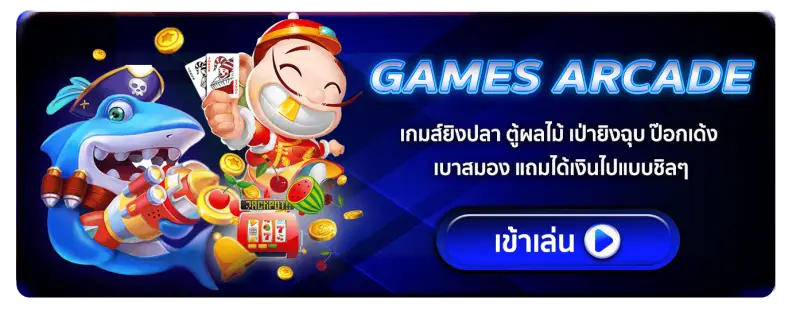 4king gaming